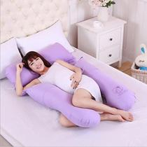 Almofada gestante gravida modeladora do corpo super cheias - lilas