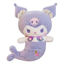 Almofada macia de abraço macia Purple Doll Toy Purple Mermaid 40 cm
