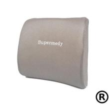 Almofada ou apoio lombar de espuma Supermedy