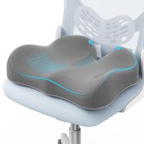 Almofada para Assento A-Pce em Espuma de Memória Ergonômica para Alívio da Dor Cinza Almofada para Assento A-Pce em Espuma de Memória Ergonômica para Alívio da Dor Cinza