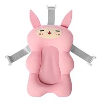 Almofada para Banho do Bebê de Suporte para Banheira Infantil Universal com 3 Alças de Encaixe Bichinhos Felizes Almofada para Banho do Bebê de Suporte para Banheira Infantil Universal com 3 Alças de Encaixe Bichinhos Felizes