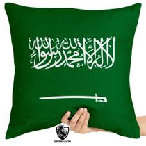 Almofada Premium 45x45 arabia saudita Almofada Premium 45x45 arabia saudita