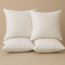 Almofada Refil 45x45 Espuma Flocada Antialérgica Premium Firme e Macio para Sofá Cama e Decoração