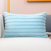 Almofada Retangular Luxo Soft Wave Decoração Sofá Sala Cama Azul Bebê 30x50 Novadecora