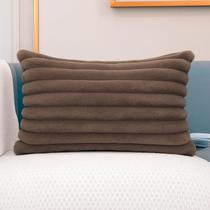 Almofada Retangular Luxo Soft Wave Decoração Sofá Sala Cama Mocha 30x50 Novadecora