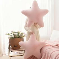 Almofada Rosa Grande Macia Em Forma De Estrela Fufu 50 X 50 Almofada Rosa Grande Macia Em Forma De Estrela Fufu 50 X 50