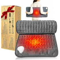Almofada Térmica Elétrica BEAUTIKEN com 6 Níveis de Aquecimento e Desligamento Automático Almofada Térmica Elétrica BEAUTIKEN com 6 Níveis de Aquecimento e Desligamento Automático