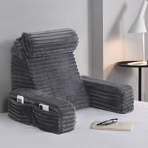 Almofada traseira ENITYA 19", suporte de cama com apoios de braços e bolsos Almofada traseira ENITYA 19", suporte de cama com apoios de braços e bolsos