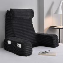 Almofada traseira ENITYA 22" XL Almofada de leitura com bolsos de braços Almofada traseira ENITYA 22" XL Almofada de leitura com bolsos de braços