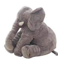 Almofada Travesseiro Elefante de Pelúcia para Bebê Dormir Cinza 45cm - BabyRu - Doce Lar Enxovais