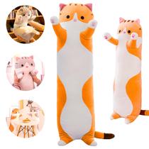 Almofada Travesseiro Pillow Pelucia Gato Gatinho 65 cm Caa Toys Almofada Travesseiro Pillow Pelucia Gato Gatinho 65 cm Caa Toys