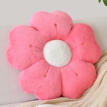 Almofada ZCNYCLAM em forma de flor decorativa rosa rosa 50cm Almofada ZCNYCLAM em forma de flor decorativa rosa rosa 50cm