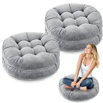 Almofadas de chão Jerify Round Square 55x55cm cinza claro Almofadas de chão Jerify Round Square 55x55cm cinza claro