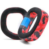 Almofadas de gel refrescante Wicked Cushions WC Freeze HS80 Red Camo Almofadas de gel refrescante Wicked Cushions WC Freeze HS80 Red Camo