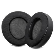 Almofadas de ouvido Voarmaks para fones de ouvido Hifiman Deva Pro Almofadas de ouvido Voarmaks para fones de ouvido Hifiman Deva Pro