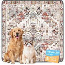Almofadas de xixi laváveis Verdasun ultra-absorventes 48x48cm, pacote com 2 Almofadas de xixi laváveis Verdasun ultra-absorventes 48x48cm, pacote com 2