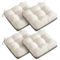 Almofadas para Cadeira AMCATON 4 Unidades 48 x 48 cm com Espuma Almofadas para Cadeira AMCATON 4 Unidades 48 x 48 cm com Espuma