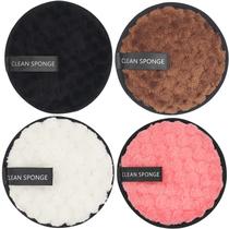 Almofadas removedoras de maquiagem Yimingbuty, macias, macias, 4 unidades de microfibra