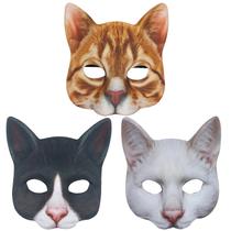 Alodidae, 3 peças de máscaras realistas para gatos, brancas, pretas, laranja, 18 cm Alodidae, 3 peças de máscaras realistas para gatos, brancas, pretas, laranja, 18 cm