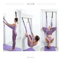 Alongamento Aerial Yoga Rope Para Prática De Alongamento Alongamento Aerial Yoga Rope Para Prática De Alongamento