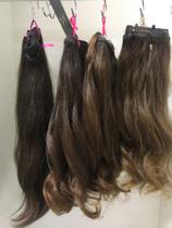 Alongamento invisible hair colado 40/45cm 100g Alongamento invisible hair colado 40/45cm 100g