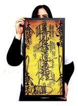 Altar Budista Gohonzon Gigante Unico Desperte Sua Fé 63x33cm