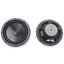Alto Falante 6 Polegadas Bravox 2 Vias 60 Watts RMS 4 Ohms Premium - Cs60 P (kit) Alto Falante 6 Polegadas Bravox 2 Vias 60 Watts RMS 4 Ohms Premium - Cs60 P (kit)