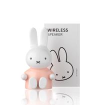 Alto-falante Bluetooth MIPOW Miffy Cute Wireless 12H Playtime Alto-falante Bluetooth MIPOW Miffy Cute Wireless 12H Playtime