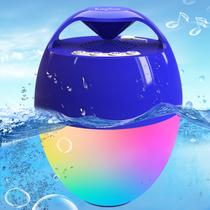 Alto-falante Bluetooth portátil para piscina KingSom com luzes coloridas