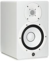 Alto-falante de monitor de estúdio Yamaha HS7W de 7 polegadas alimentado branco