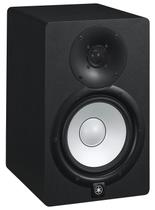 Alto-falante de monitor Yamaha HS7 100W 6.5" Preto