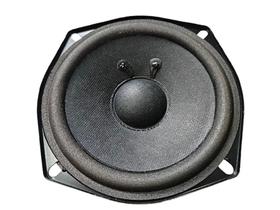 Alto Falante Gradiente 5 Polegadas 4 Ohms Carcaça Metal Par