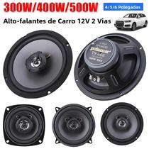 Alto-falantes Coaxiais Automotivos HiFi De 4/5/6 Polegadas 12V 2 Vias De Frequência Total
