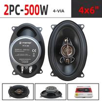 Alto-falantes Coaxiais Para Carro 4x6 Polegadas 500W De Potência Máxima 50W RMS Som De Alta Potência