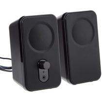 Alto-falantes de computador Amazon Basics alimentados por corrente alternada pretos