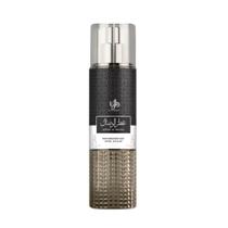 Alwataniah splash masculino attar al wesal 250ml