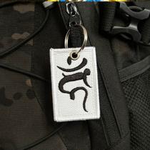 AM0137-001 Kanji Fudo-Myo Patch Bordado 4x6 cm