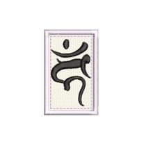AM0137-001 Kanji Fudo-Myo Patch Bordado 4x6 cm