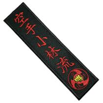 AM0246T 02 Karate Do Shorin Ryu Patch Bordado Termo adesivo