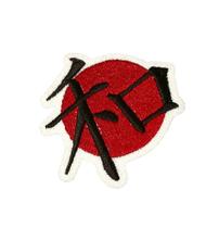 AM0261T01 Paz Kanji Japonês Patch Bordado Termo Adesivo AM0261T01 Paz Kanji Japonês Patch Bordado Termo Adesivo