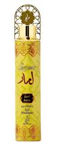 Ambientador KHADLAJ PERFUMES Lamaar Asrar 300ml