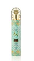 Ambientador KHADLAJ PERFUMES Lamaar Jazaab 300ml