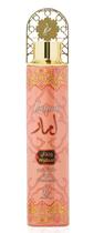 Ambientador KHADLAJ PERFUMES Lamaar Wijdaan 300 ml