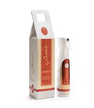 Ambientador KHADLAJ PERFUMES Musky 320 ml