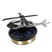 Ambientador KITUREK Solar Rotativo Dourado Ambientador KITUREK Solar Rotativo Dourado