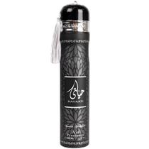 Ambientador Lattafa Hayaati Spicy Woody Amber Musky 300ml Ambientador Lattafa Hayaati Spicy Woody Amber Musky 300ml