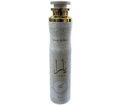 Ambientador Lattafa Yara Moi Arabian Fragrance 300mL