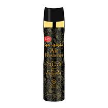 Ambientador Nabeel Black 300mL para purificação do ar ambiente Ambientador Nabeel Black 300mL para purificação do ar ambiente