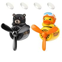 Ambientadores para Carro DUHKHAS Conjunto Urso e Pato com Hélice Ambientadores para Carro DUHKHAS Conjunto Urso e Pato com Hélice