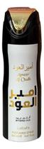 Ameer Al Oud Lattafa 200ml - Perfume Spray Corporal Volume Da Unidade 250 Ml